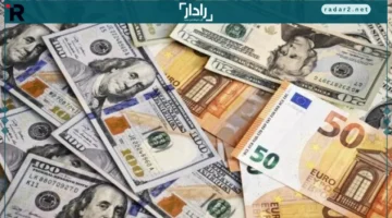 أسعار العملات الأجنبية في البنوك اليوم 14 ديسمبر 2025